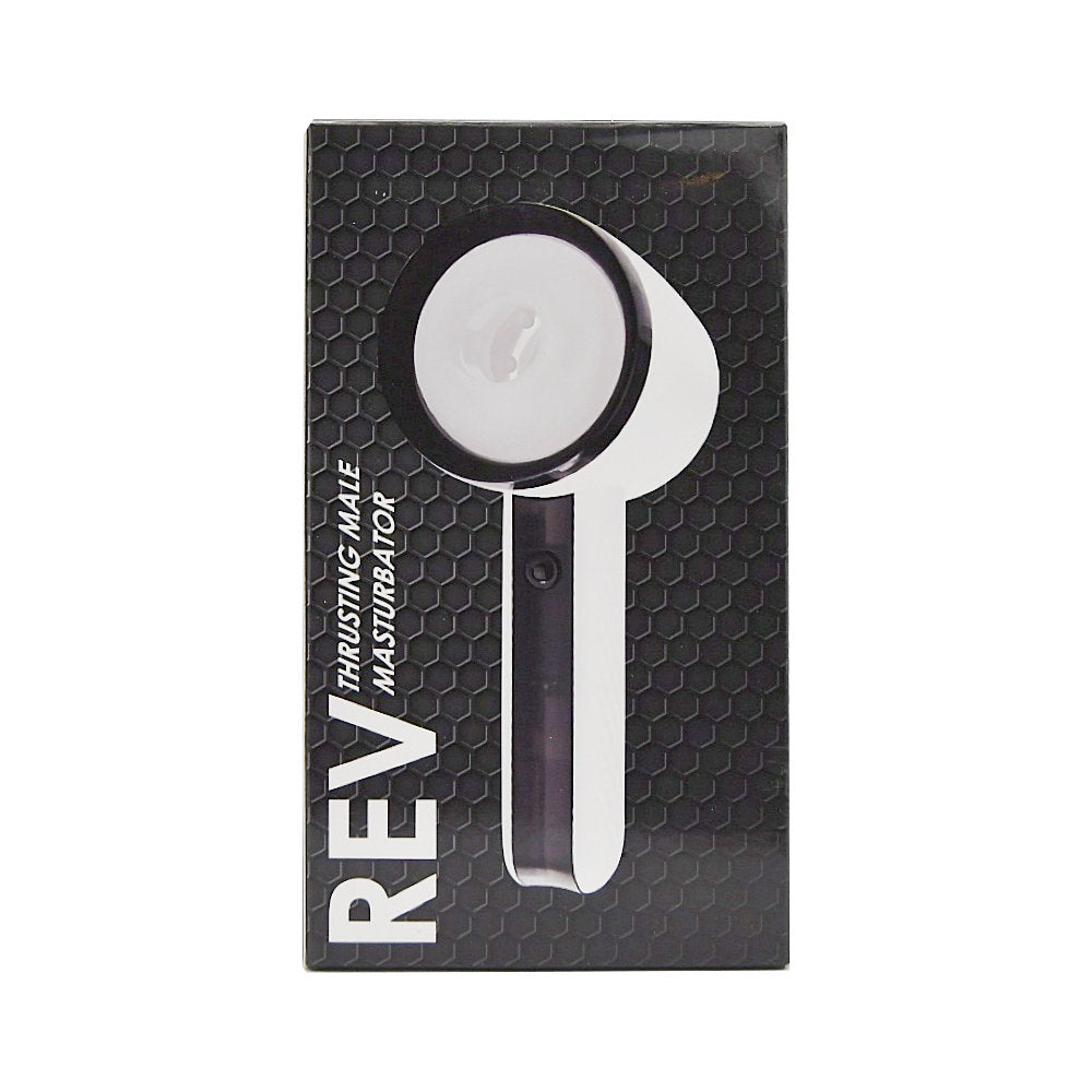 rev-thrusting-male-masturbator